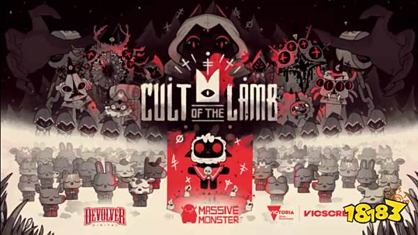 《咩咩启示录》新预告公开 将于8月11日发售