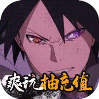 修罗道Online最新版