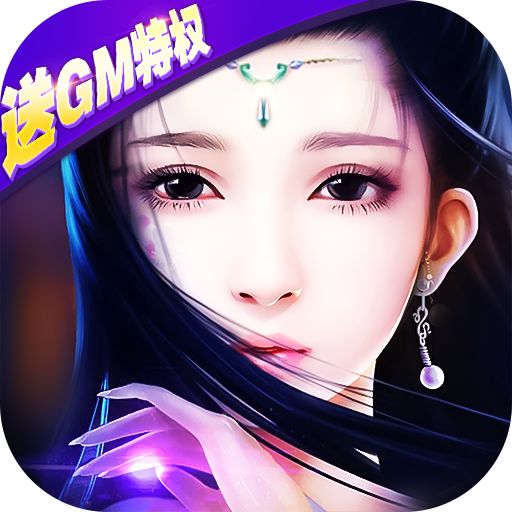 聊斋搜神记送毕业小倩下载