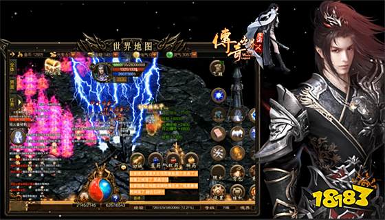 神龙版本传奇手游