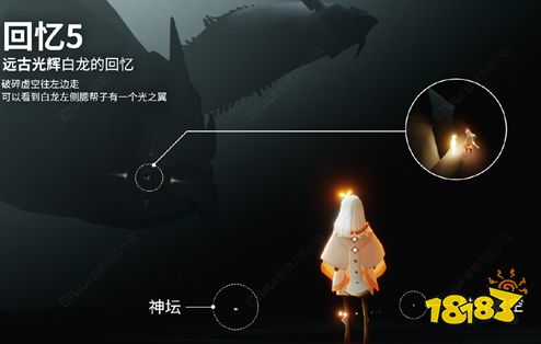 光遇破曉季小金人在哪 破曉季小金人位置一覽