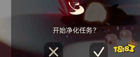 光遇破晓季星光沙漠任务怎么做 星光沙漠任务完成攻略