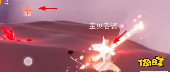 光遇破晓季星光沙漠任务怎么做 星光沙漠任务完成攻略