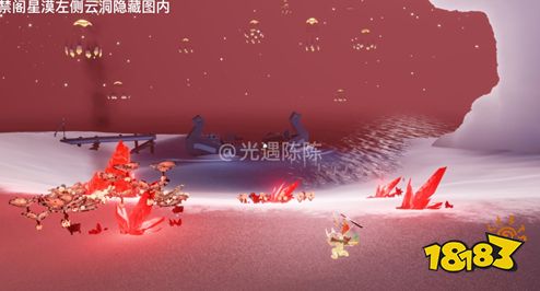 光遇破晓季红石在哪 红石位置一览