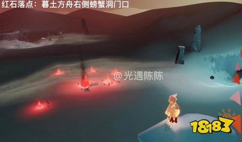 光遇破晓季红石在哪 红石位置一览