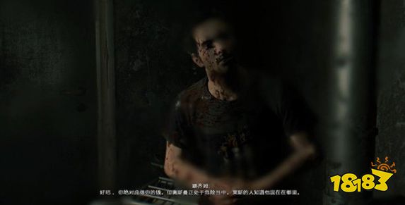 消逝的光芒兄弟汝在何方任务怎么做 兄弟汝在何方任务流程攻略