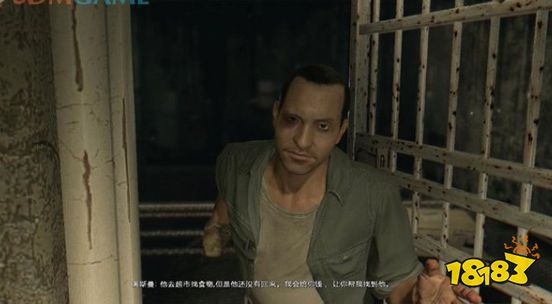 消逝的光芒兄弟汝在何方任务怎么做 兄弟汝在何方任务流程攻略