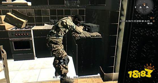 消逝的光芒浪子任务怎么做 备用眼镜任务流程攻略