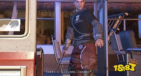 消逝的光芒浪子任务怎么做 备用眼镜任务流程攻略