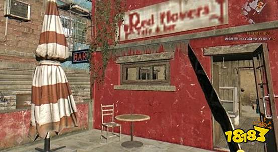 消逝的光芒妈妈去哪了任务怎么做 妈妈去哪了任务流程攻略