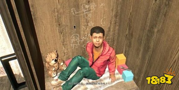 消逝的光芒妈妈去哪了任务怎么做 妈妈去哪了任务流程攻略