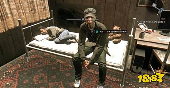 消逝的光芒红皮藻任务怎么做 红皮藻任务流程攻略