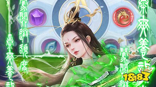 高分游戏推荐:甄选口碑好游推荐