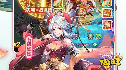 高分游戏推荐:甄选口碑好游推荐