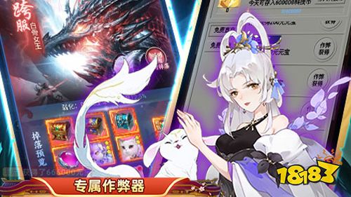 高分游戏推荐:甄选口碑好游推荐