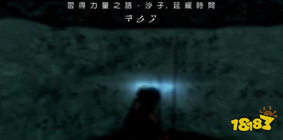 上古卷軸5奧拉瓦的預言任務怎么做 黑暗兄弟會任務奧拉瓦的預言流程攻略