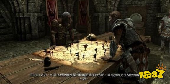 上古卷軸5怎么加入帝國軍團 帝國軍團任務加入軍團流程攻略