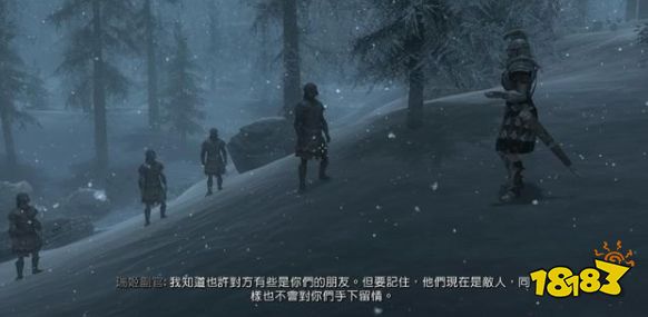 上古卷軸5鋸齒王冠怎么做 帝國軍團(tuán)任務(wù)鋸齒王冠流程攻略