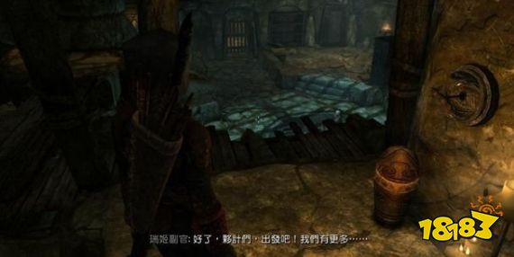 上古卷軸5鋸齒王冠怎么做 帝國軍團(tuán)任務(wù)鋸齒王冠流程攻略