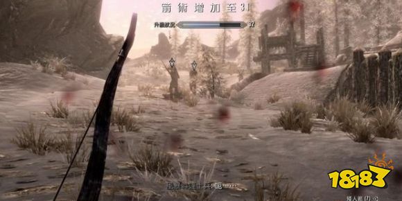 上古卷軸5天際省再統一怎么做 帝國軍團任務天際省再統一流程攻略