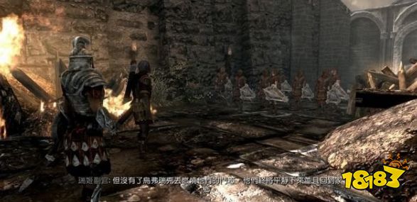 上古卷軸5天際省再統一怎么做 帝國軍團任務天際省再統一流程攻略