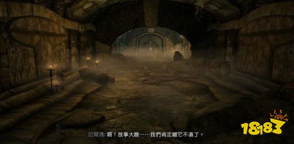 上古卷軸5鋸齒王冠怎么做 風(fēng)暴斗篷任務(wù)鋸齒王冠流程攻略