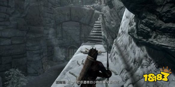 上古卷軸5鋸齒王冠怎么做 風(fēng)暴斗篷任務(wù)鋸齒王冠流程攻略