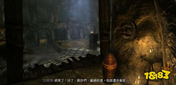 上古卷軸5鋸齒王冠怎么做 風(fēng)暴斗篷任務(wù)鋸齒王冠流程攻略