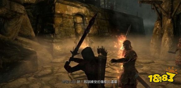上古卷軸5鋸齒王冠怎么做 風(fēng)暴斗篷任務(wù)鋸齒王冠流程攻略