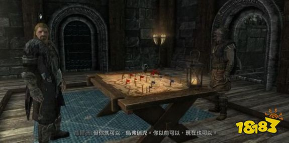 上古卷軸5帶給白漫城的訊息怎么做 風暴斗篷任務帶給白漫城的訊息流程攻略
