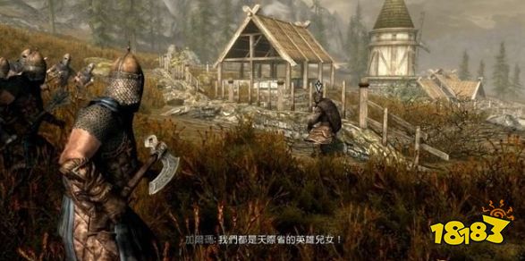 上古卷軸5白漫城之戰怎么做 風暴斗篷任務白漫城之戰流程攻略