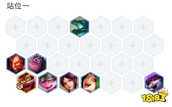 云顶之弈金龙炮手怎么玩 S7金龙炮手阵容推荐