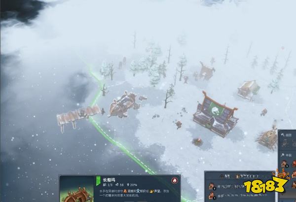 北境之地怎么增加食物上限 食物上限增加方法分享