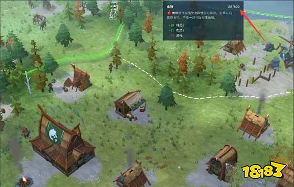 北境之地怎么增加食物上限 食物上限增加方法分享