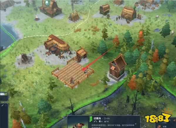 北境之地怎么增加食物上限 食物上限增加方法分享