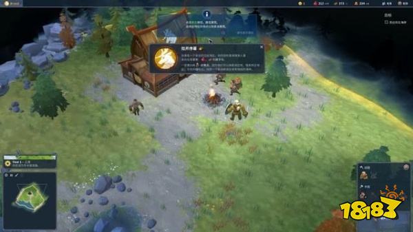 北境之地第一章撤离上怎么打 第一章撤离上打法分享