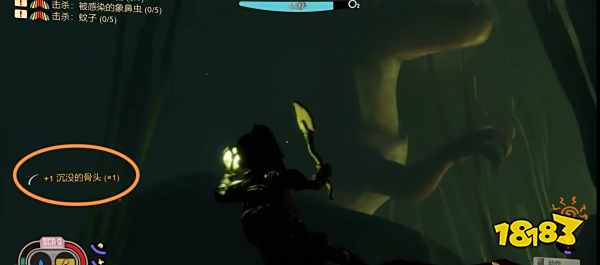 禁闭求生沉没的骨头在哪里 沉没的骨头位置