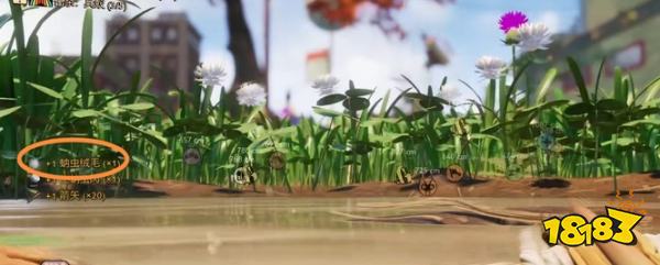 禁闭求生蚋虫在哪里 grounded蚋虫位置介绍