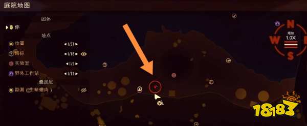 禁闭求生蓟刺怎么获得 grounded蓟刺获取位置