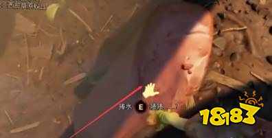 禁闭求生黏土怎么获得 黏土采集位置介绍