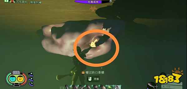 禁闭求生熔炉怎么解锁 熔炉配方解锁方法