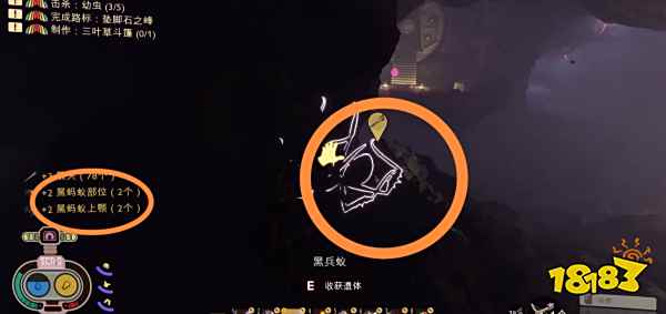 禁闭求生熔炉怎么解锁 熔炉配方解锁方法