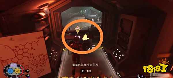 禁闭求生熔炉怎么解锁 熔炉配方解锁方法