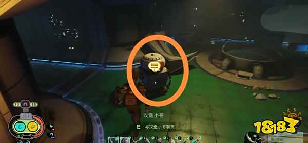 禁闭求生熔炉怎么解锁 熔炉配方解锁方法