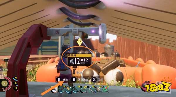 禁闭求生沙盒城堡怎么上去 沙盒城堡到达方法