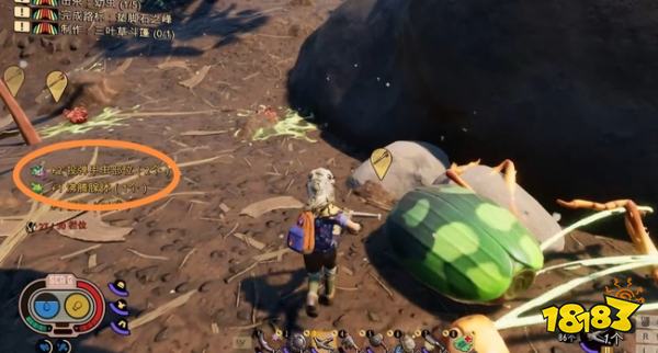 禁闭求生投弹甲虫在哪里 投弹甲虫位置介绍