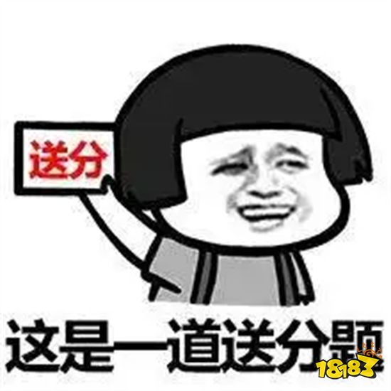 《人生模拟器:中国式人生》评测 抱歉,有钱真的能为所欲为