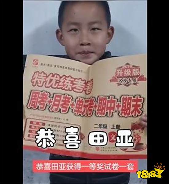 《人生模拟器:中国式人生》评测 抱歉,有钱真的能为所欲为