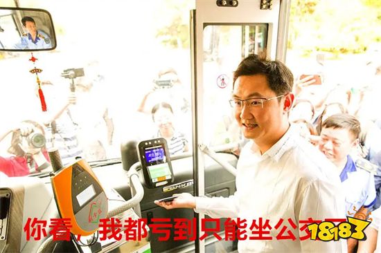 《人生模拟器:中国式人生》评测 抱歉,有钱真的能为所欲为