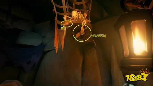 盜賊之海怎么通過任務騙術師的原畫 任務騙術師的原畫攻略教程